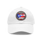 "I Love ❤️ Puerto Rico Flag & Map" Hat - with Leather Patch (Round) - Puerto Rico Flag, Latina hat, Latino hat, Gorra para la playa, Boricua, Puerto rican Pride..