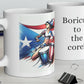 Puerto Rico Mug - Boricua to the Core!"WEEEEEPA"!, Borinqueña, Boricua Mug.