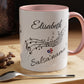 Personalized Salsa' Nama Puerto Rican Accent Coffee Mug (11, 15oz)