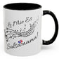 "Lo Mio Es Salsa' Nama" Puerto Rican  🇵🇷🥁 Coffee Mug (11oz) - Boricua, Mulata,Latina, Salsa Dancer,